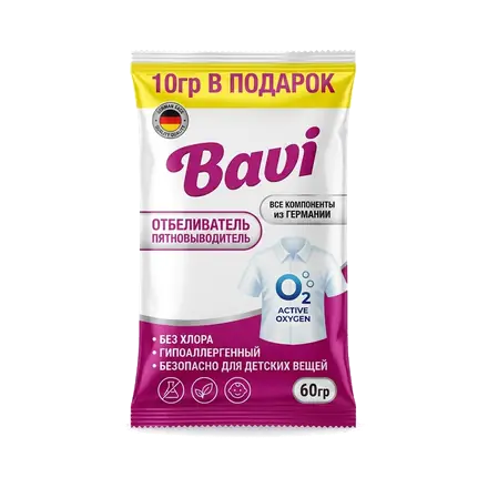 Кислородный пятновыводитель Bavi 60 г